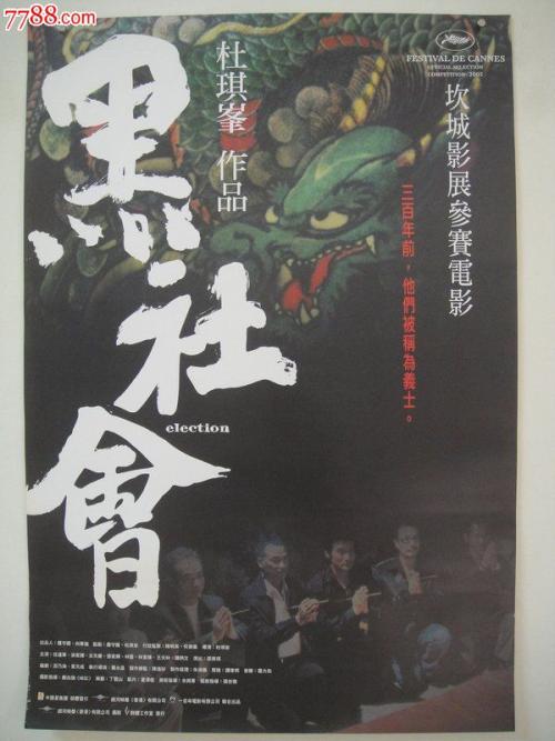 办理马拉加大学学位证