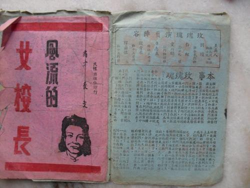 贝勒明大学教育部认证办理